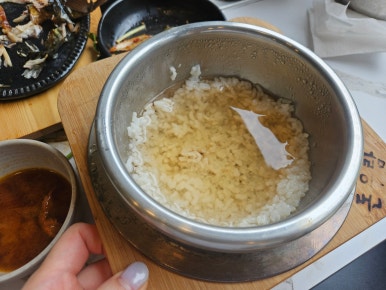 돈우람 이미지
