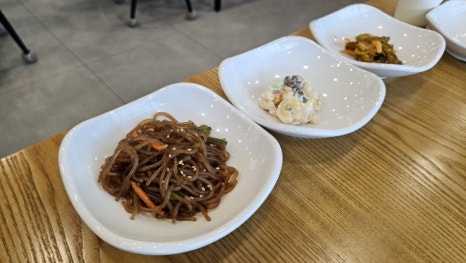 삼천동코다리찜 이미지