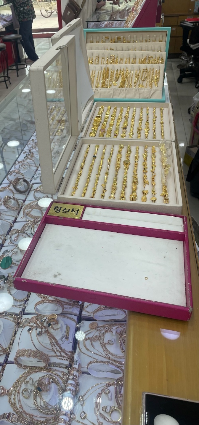 청보석 이미지