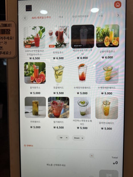 랑꽁팩토리 이미지
