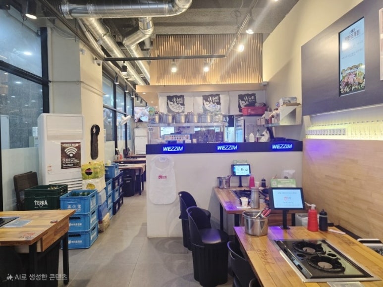 아기숟가락 영종점 이미지