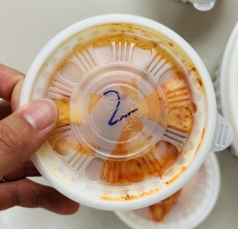 유가네한우곰탕 포항철길숲점 이미지