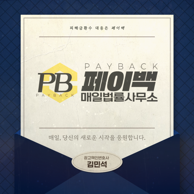케이컴 이미지