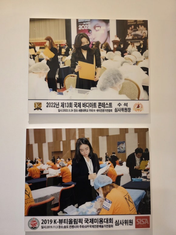 인천송도눈썹&두피페인팅 소미지우 이미지