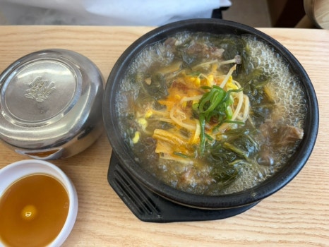 와우궁 양평해장국 이미지