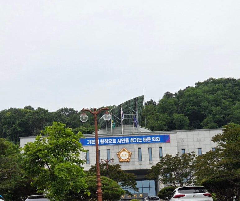 애당오리전문점 이미지