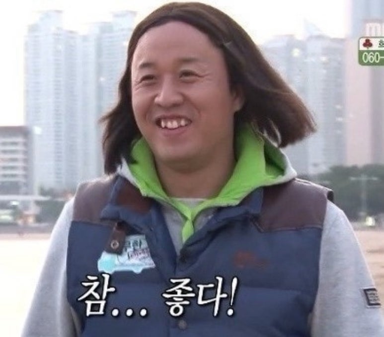 이음붙임머리공작소 이미지