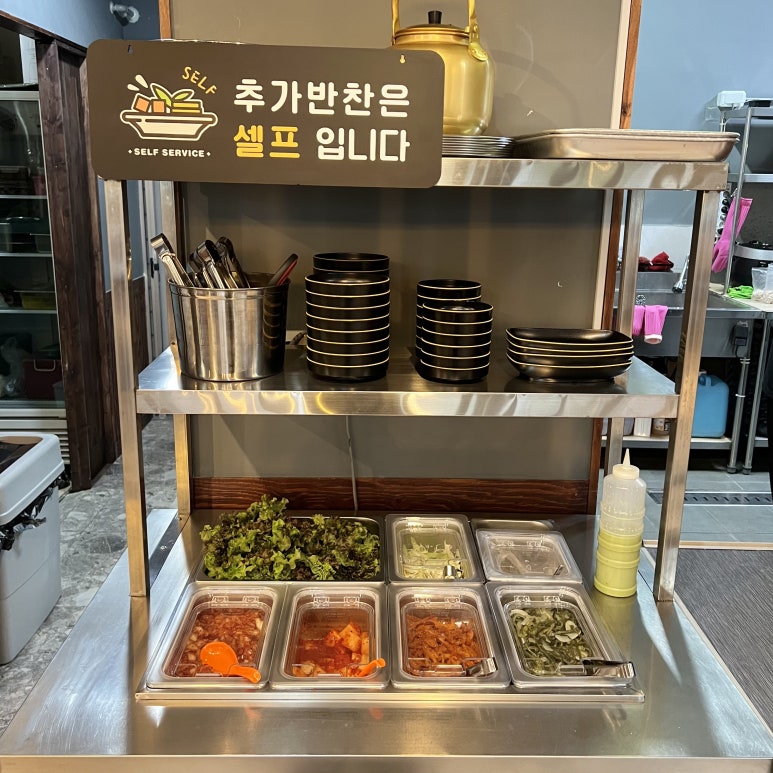 머시기 쪽갈비 담양점 이미지