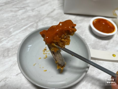 비에이치씨양산상북점 이미지
