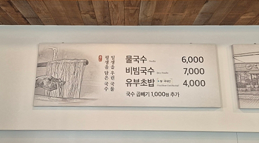 성광떡방앗간 이미지