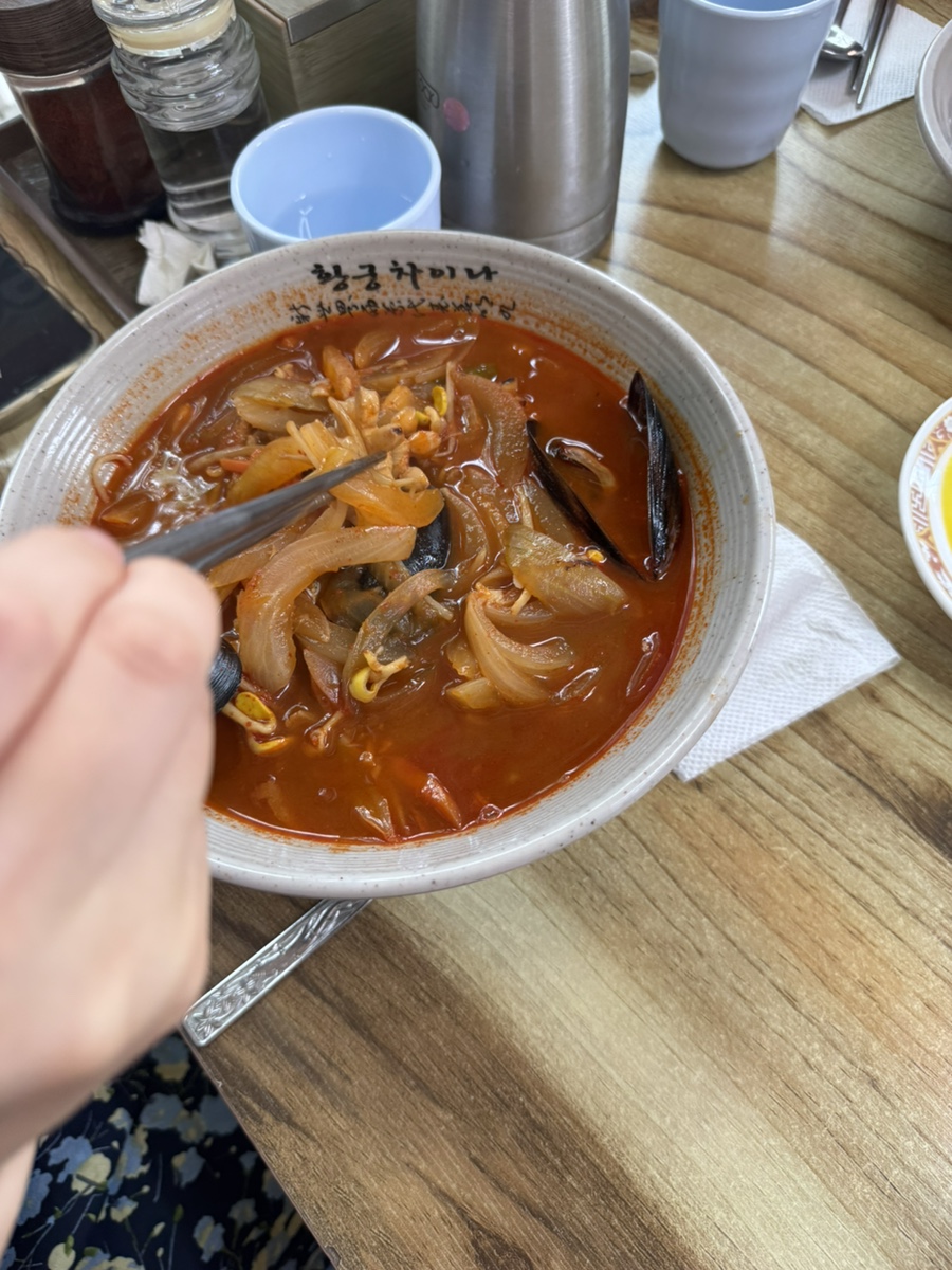 황궁차이나 이미지