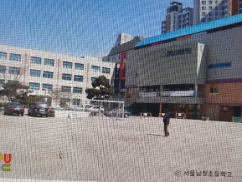 남정초등학교 이미지