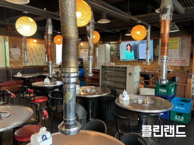 신닭발숯불꼼장어 구로점 사진 8