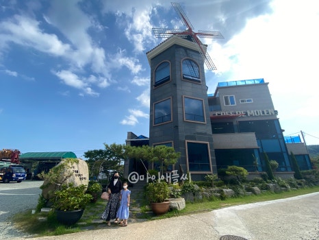 카페드몰른 이미지