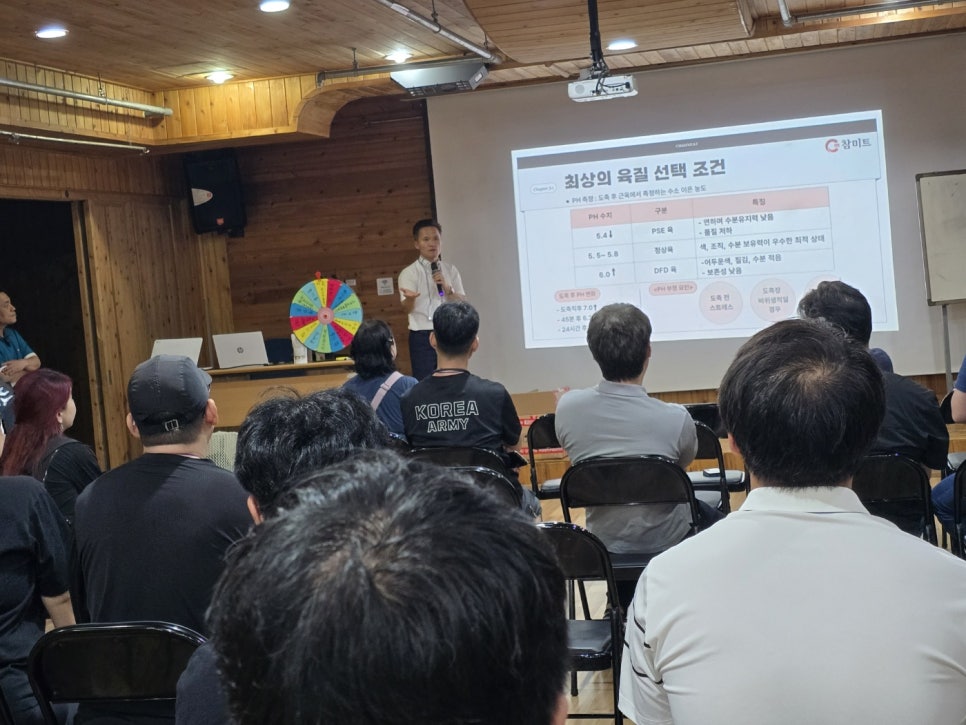 돈사모 이미지