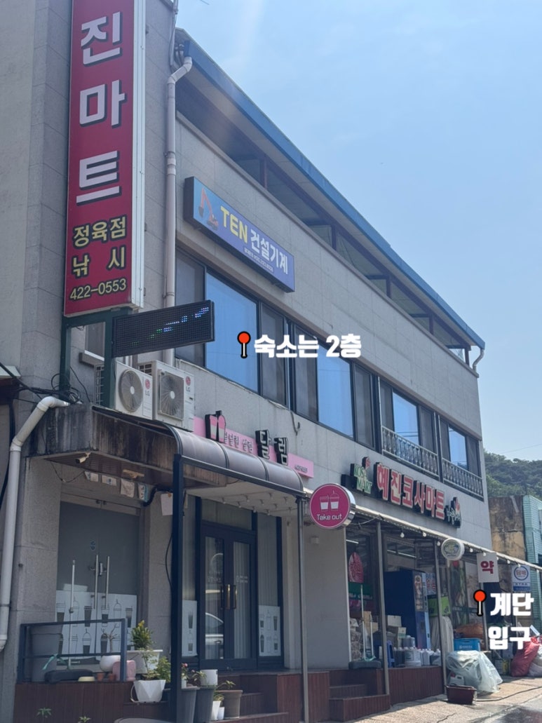 달렘 이미지