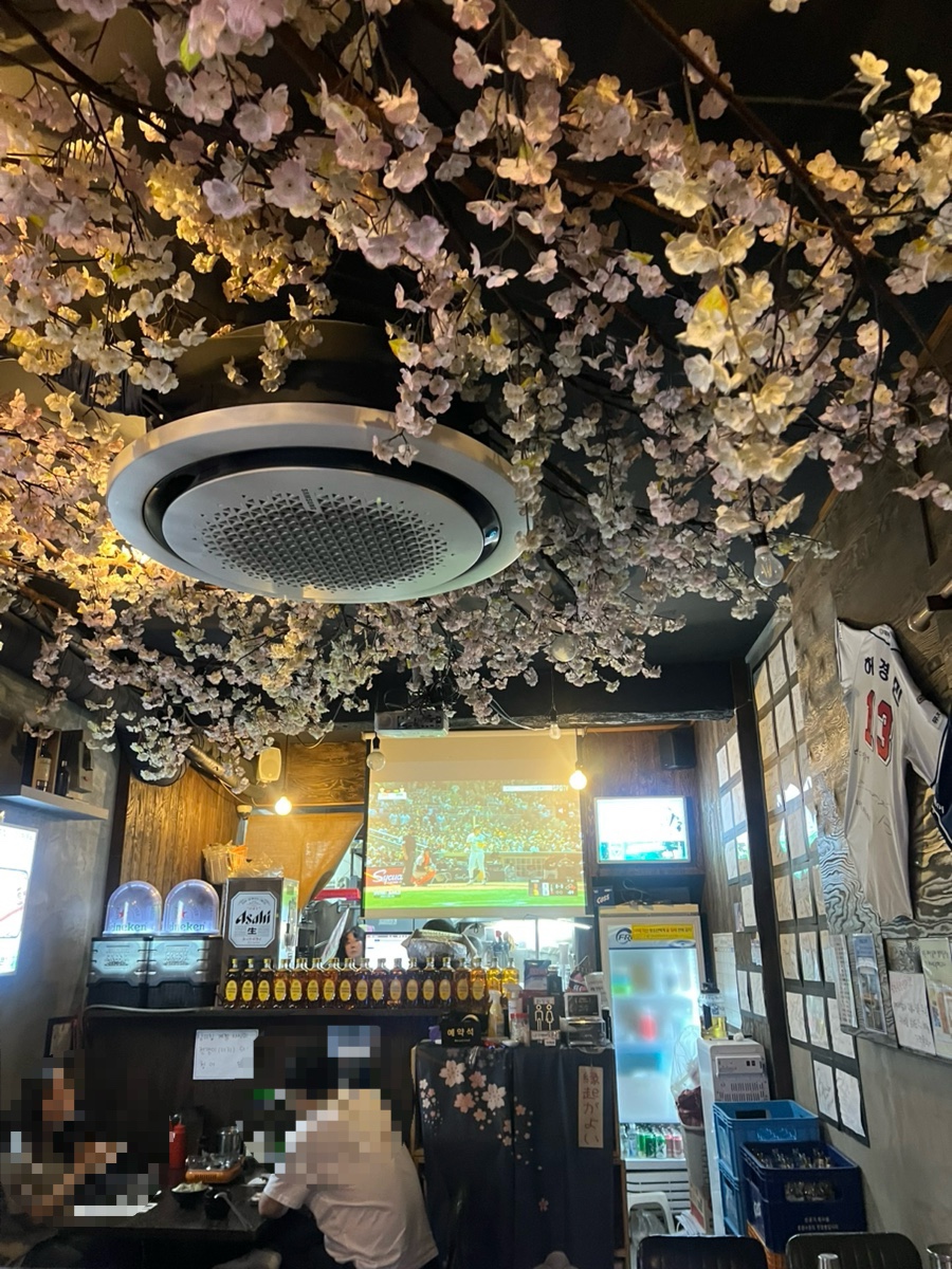 삼미집 청담본점 사진 7