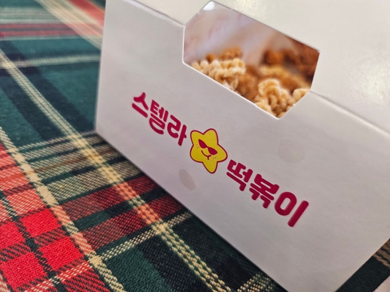 스텔라지 이미지