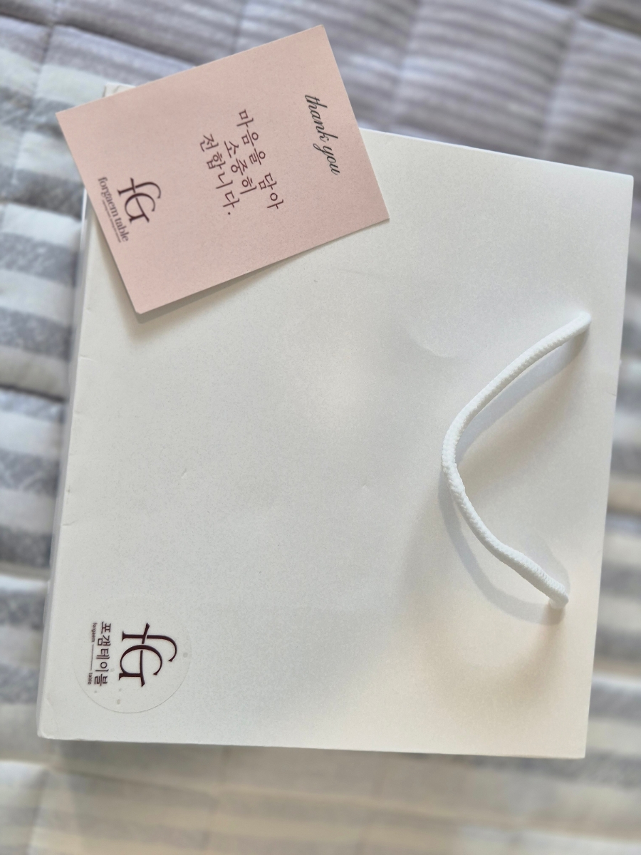 포갬 이미지