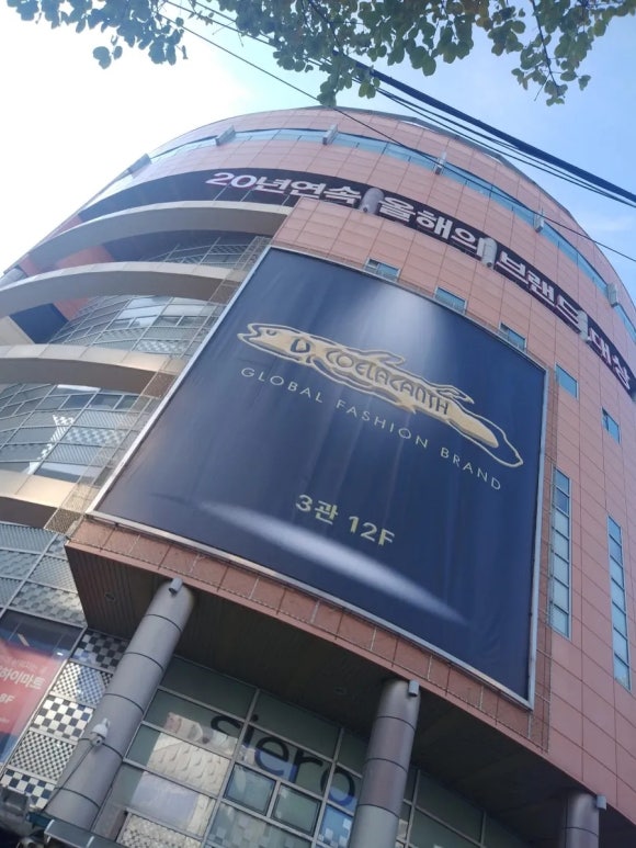 자모산 순대국 이미지