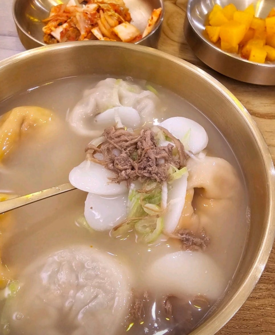 엄마손만두국 이미지
