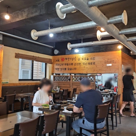 큰손김치삼겹살 이미지