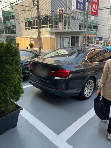 서호정 사진 4