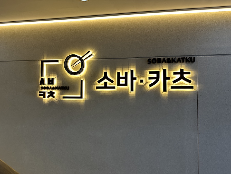 블랙돈 이미지
