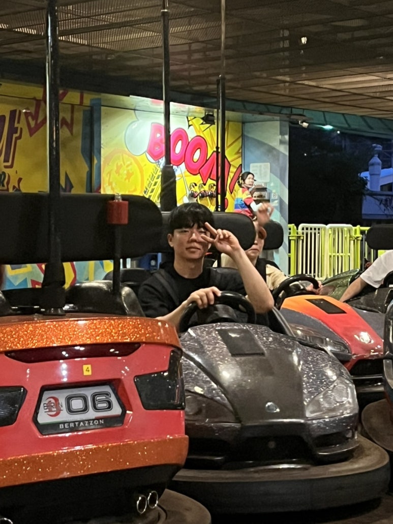남정집 이미지