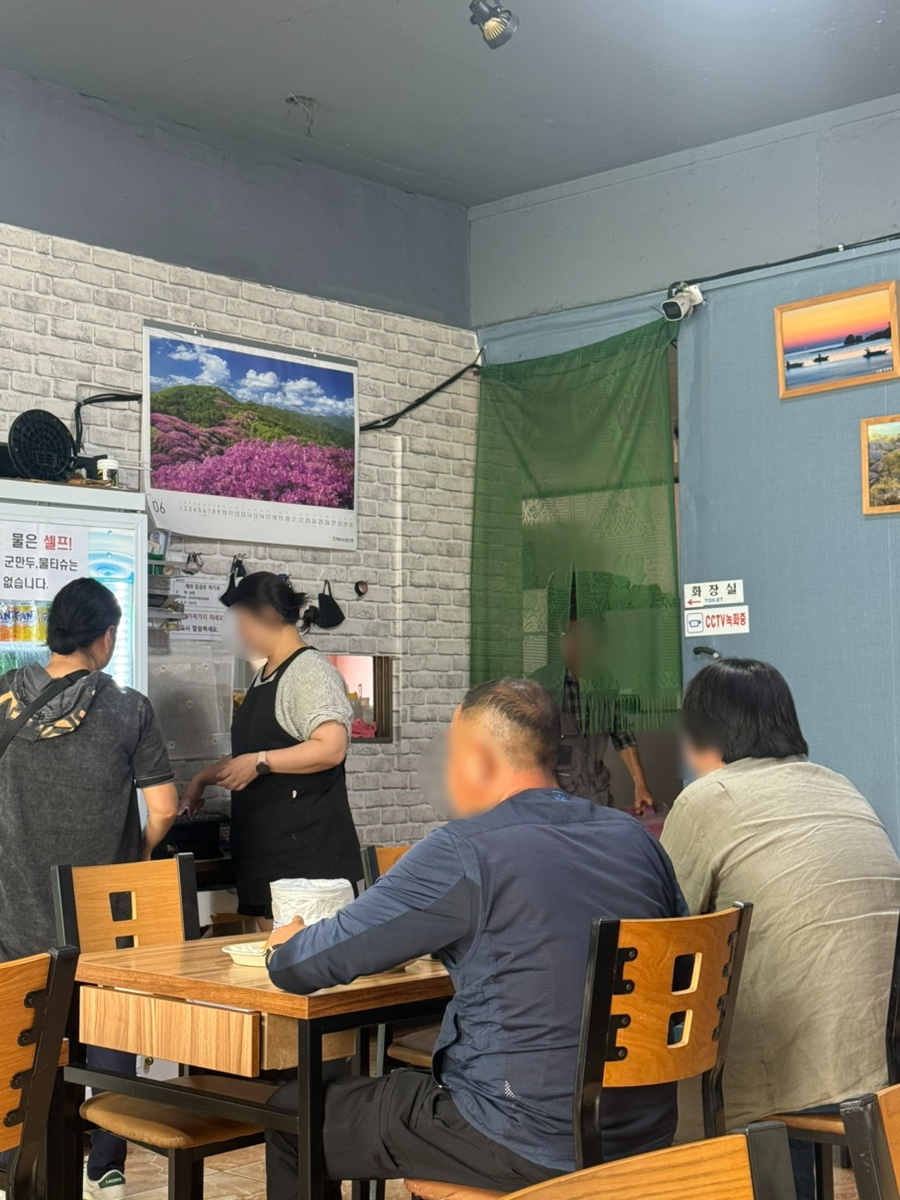 진남반점 이미지