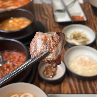 남정집 이미지