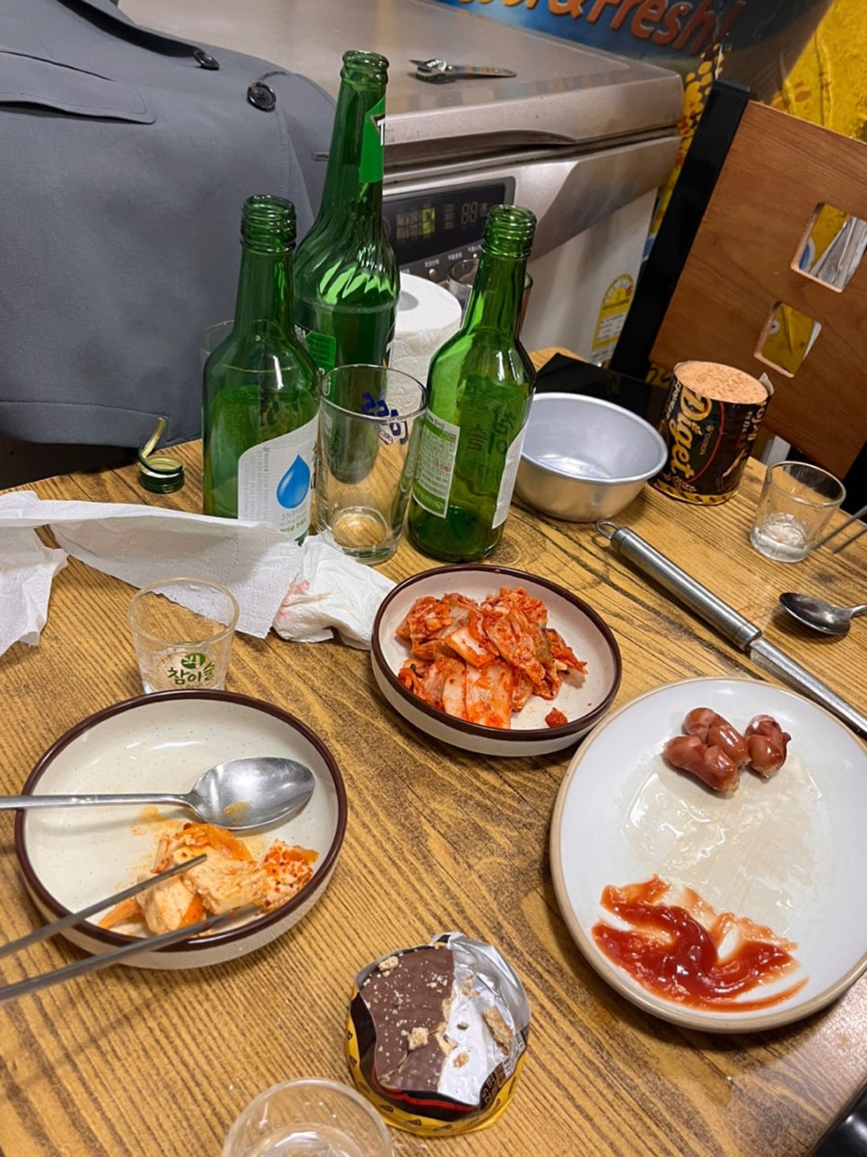 만물슈퍼 이미지