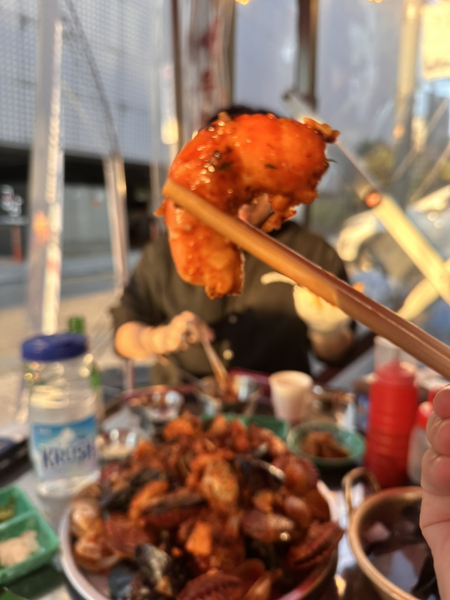조갯집 이미지