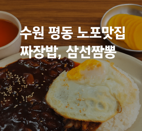 황용각 사진 6