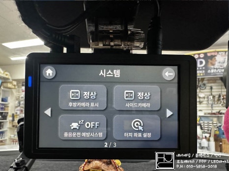 하진컴퍼니 이미지