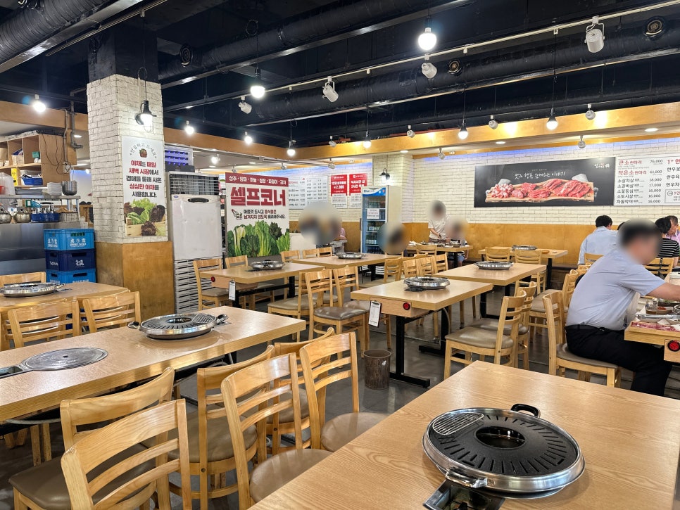 일번지정육식당 돌곶이점 이미지