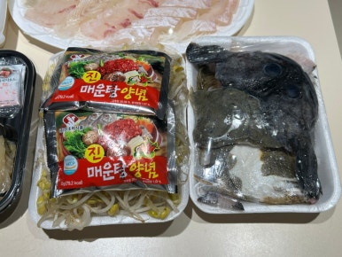 회싸게파는집 활어직판장 이미지