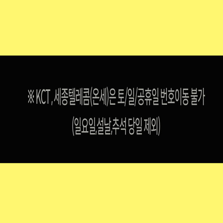 엘지로편의점 이미지