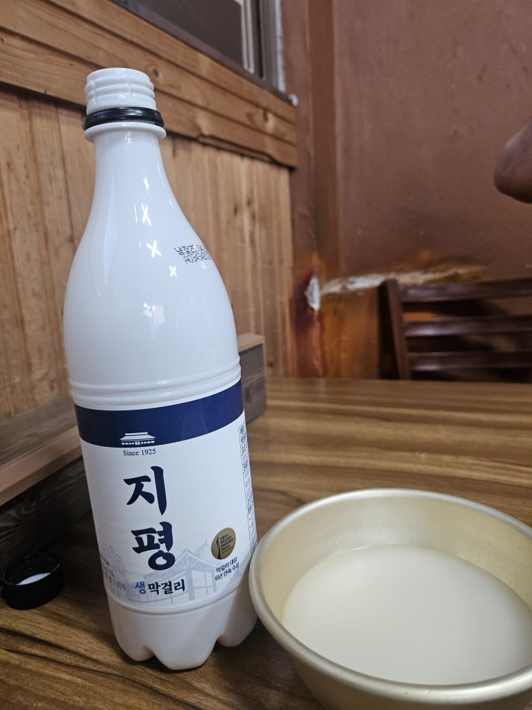 홍어야울지마라 사진 7