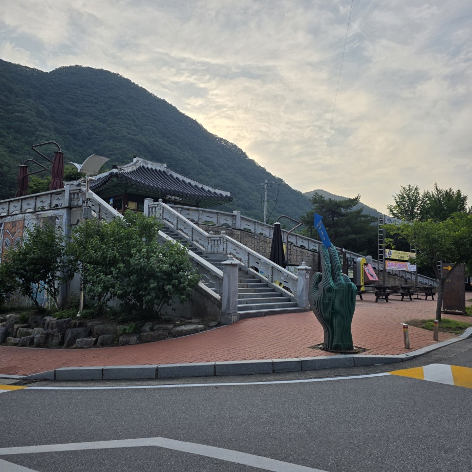 고씨굴펜션민박 이미지