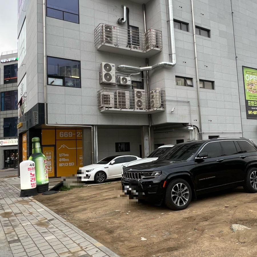 도담샤브손칼국수 이미지