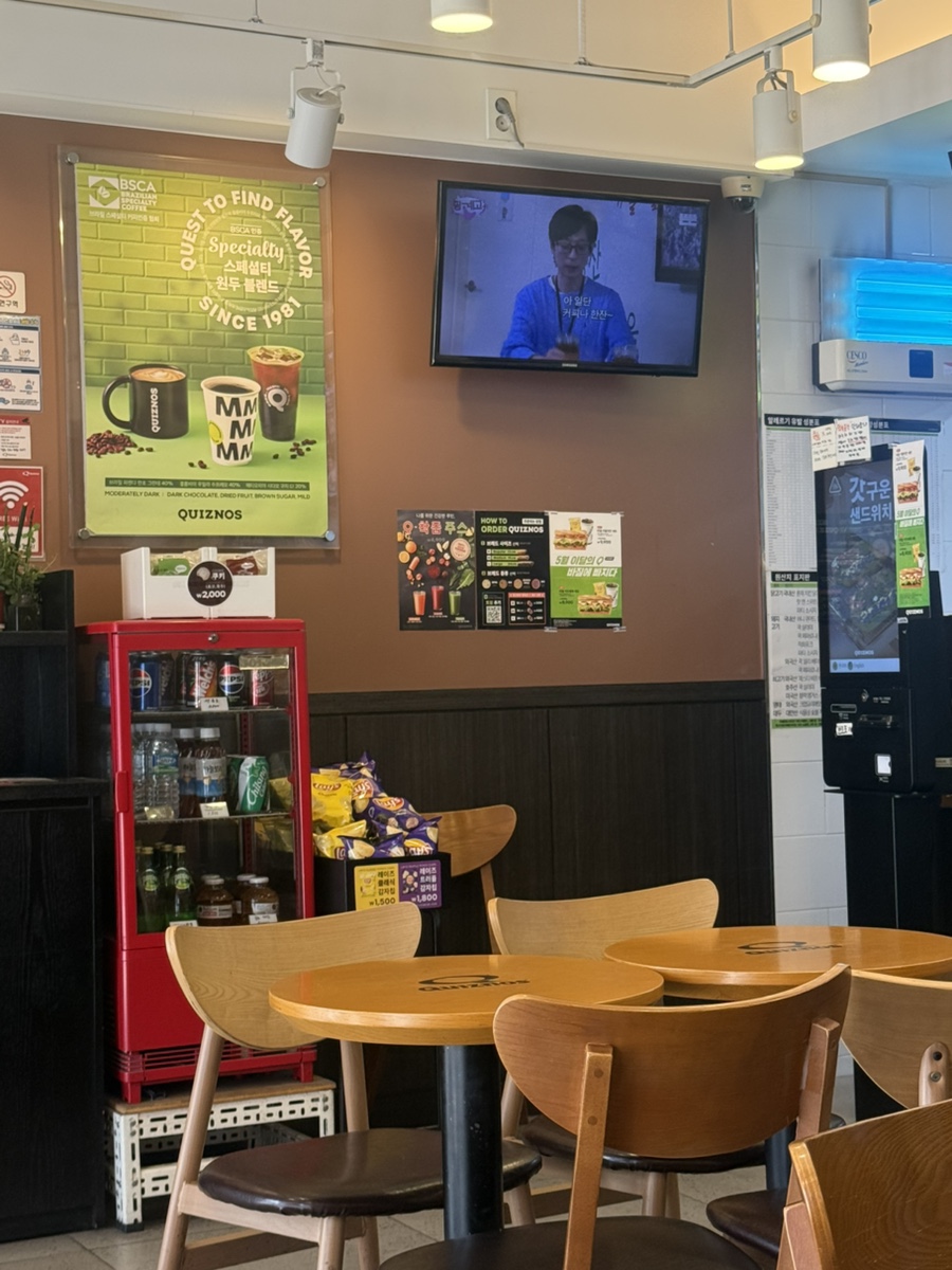 퀴즈노스 대치사거리점 사진 5