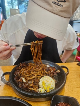 반곡 돌위에 짜장 이미지