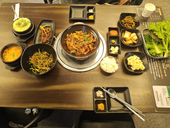 하남화로 이미지