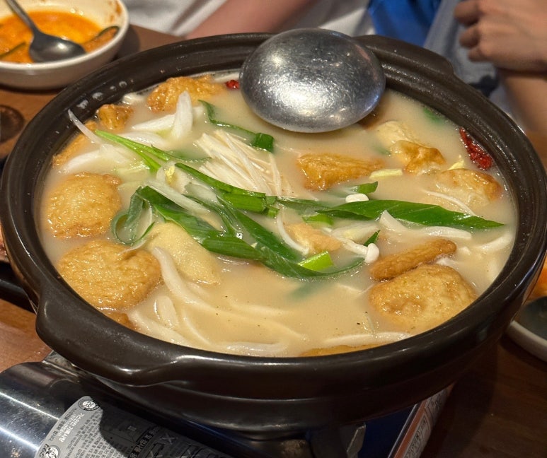 투다리 신도림점 사진 8