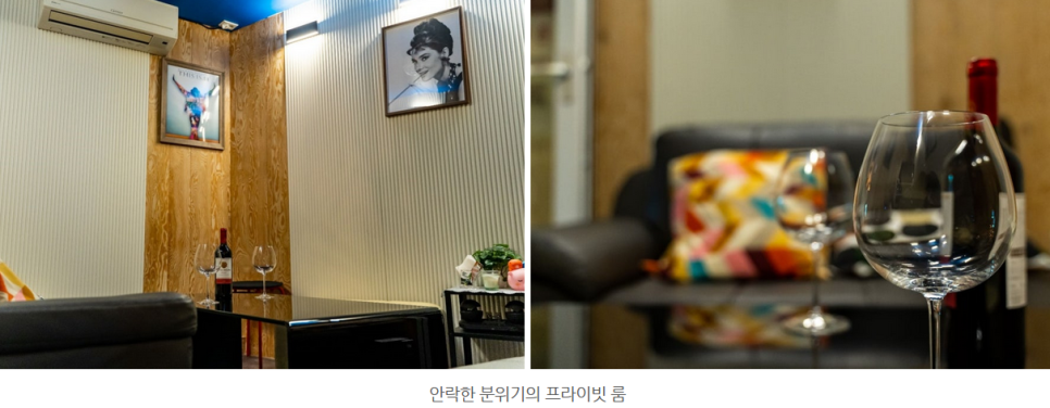 파라삐리포 이미지