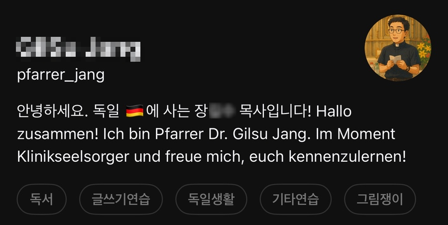 인가배 이미지