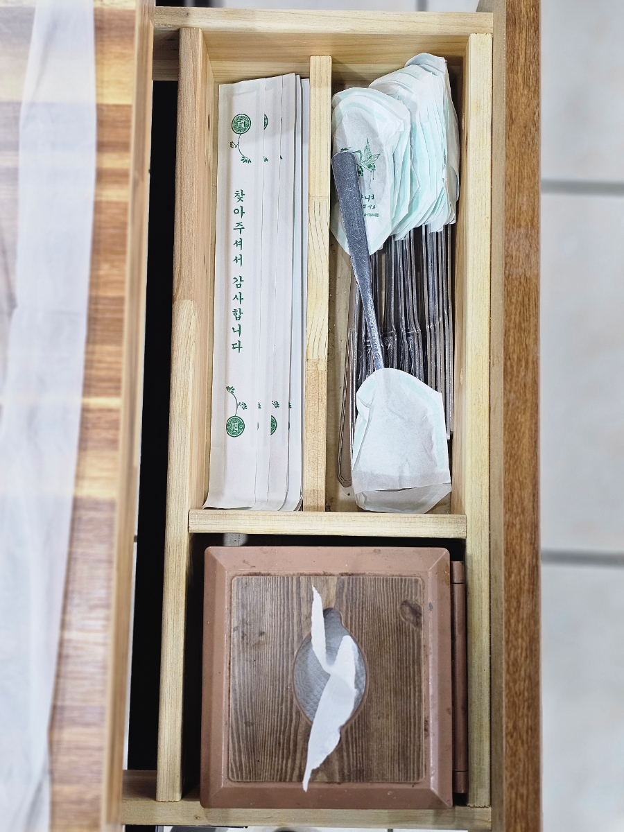 산장가든 이미지