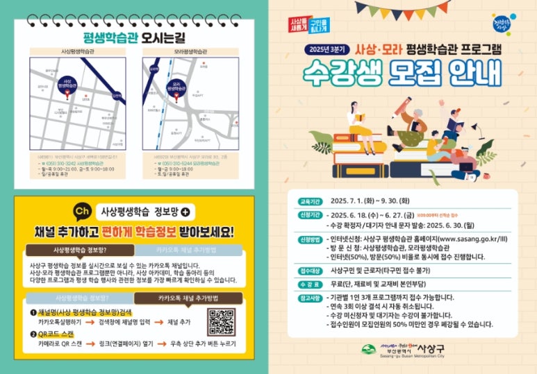가은공방 이미지