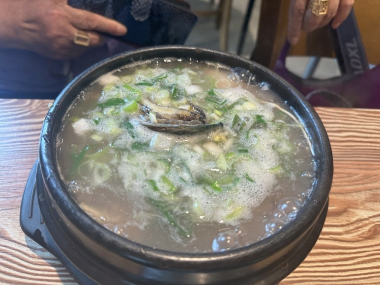 능이촌 이미지